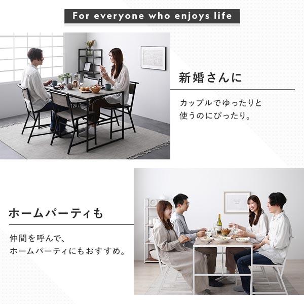 ダイニングテーブル 単品 幅120×奥行70cm ヴィンテージ スチール 食卓テーブル インテリア家具 リビング家具 生活家具 組立品_6