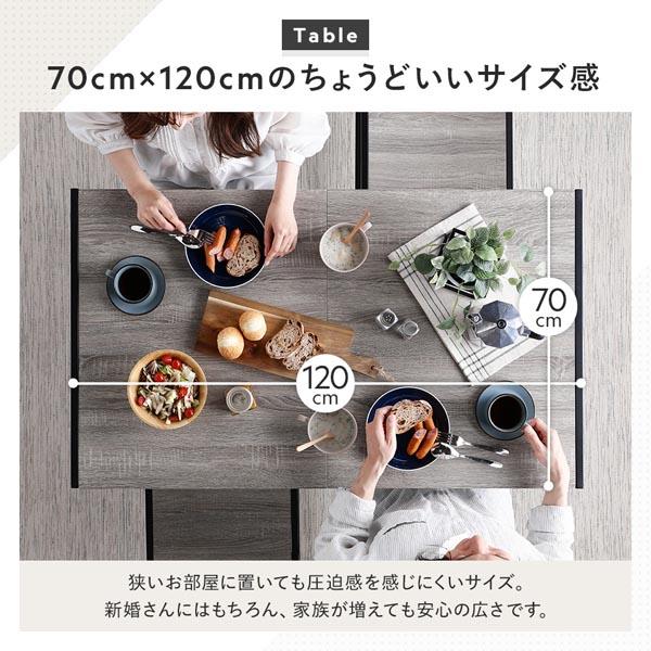 ダイニングテーブル 単品 幅120×奥行70cm ヴィンテージ スチール 食卓テーブル インテリア家具 リビング家具 生活家具 組立品_7