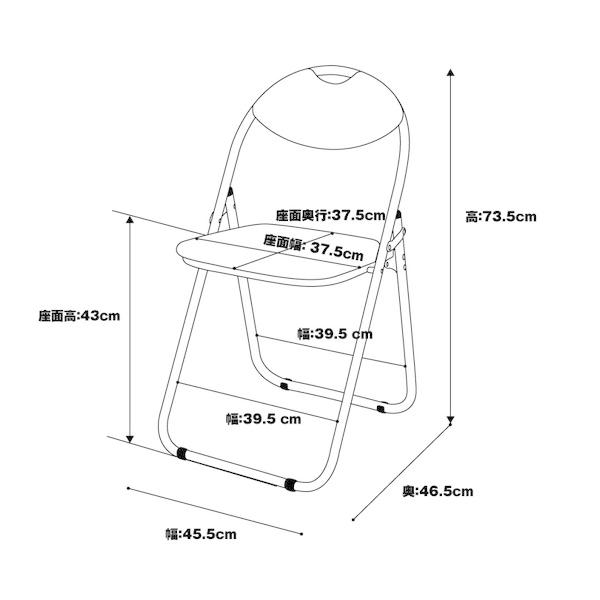 折りたたみパイプ椅子 〔6脚入り／1セット〕／ミーティングチェア IK-0102B_5
