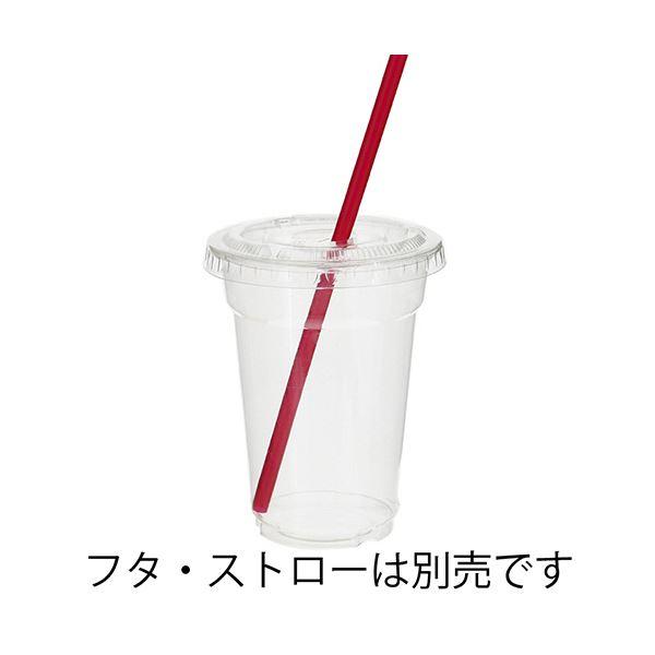 シモジマHEIKO 透明カップ A-PET 9オンス 口径78mm #004525004 1セット（1000個：50個×20パック）の画像