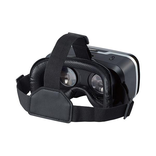 エレコムスタンダードVRゴーグル（VRリモコンセット） ブラック VRG