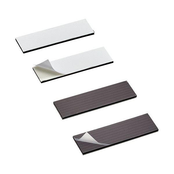 マグエックス超強力マグネット ゼロスリップ プレートタイプ 30×100×3mm MHGP-2 1セット（40枚：4枚×10パック）_1