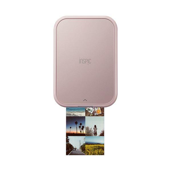 キヤノン スマホ専用 ミニフォトプリンター iNSPiC PV-223-PK ピンク