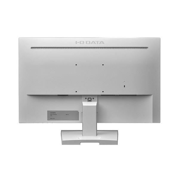 アイオーデータ3辺フレームレス 23.8型ワイド液晶ディスプレイ ホワイト 5年保証 LCD-A241DW 1台_5