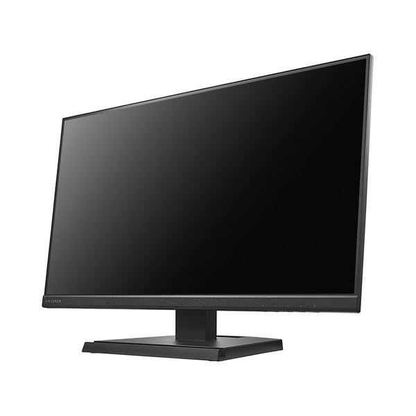 アイオーデータ3辺フレームレス 23.8型ワイド液晶ディスプレイ ブラック 5年保証 LCD-A241DB 1台_2