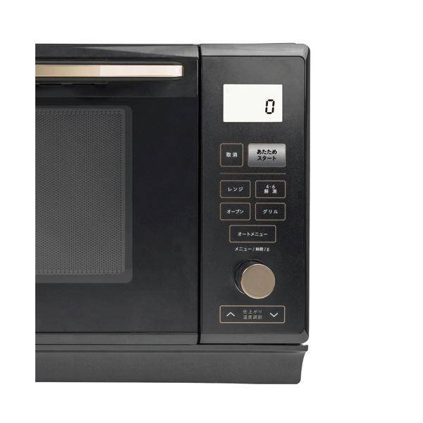 【新品未開封】山善 スチームオーブンレンジ PRK-F250TSV(B) 25L YAMAZEN簡易スチームオーブンレンジ 25L ブラック PRK-F250TSV（B） 1