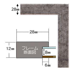デッサン額 569B 半切(545×424mm) 銀柄紋 ポスター デッサン 水彩画 絵画 画用紙 UVカットアクリル 額 額縁 フレームの画像