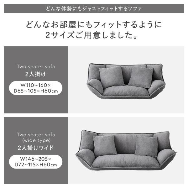 リクライニング 立ち会い場寝椅子 専用取りまかなう 単品 2人掛け広広とした用 薄墨色 ホンブルグ帽出どころ 洗える 取りまかなう輪っか 寝椅子取りまかなう