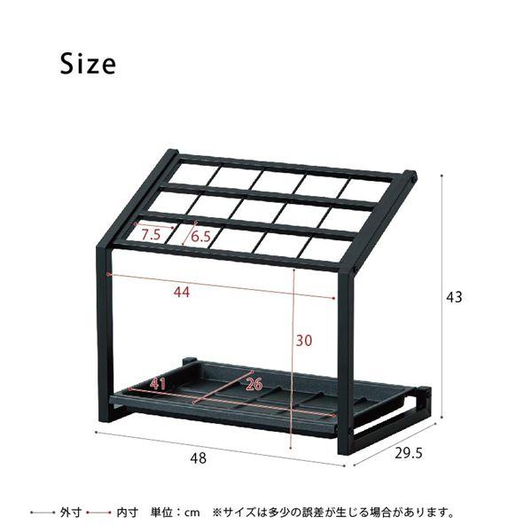 〔5個セット〕15マス傘立て（ブラック/黒） かさたて カサ立て 収納 オフィス アンブレラスタンド 店舗 業務用 大容量 軽量 玄関 アイアン エントランス NK-7..._5