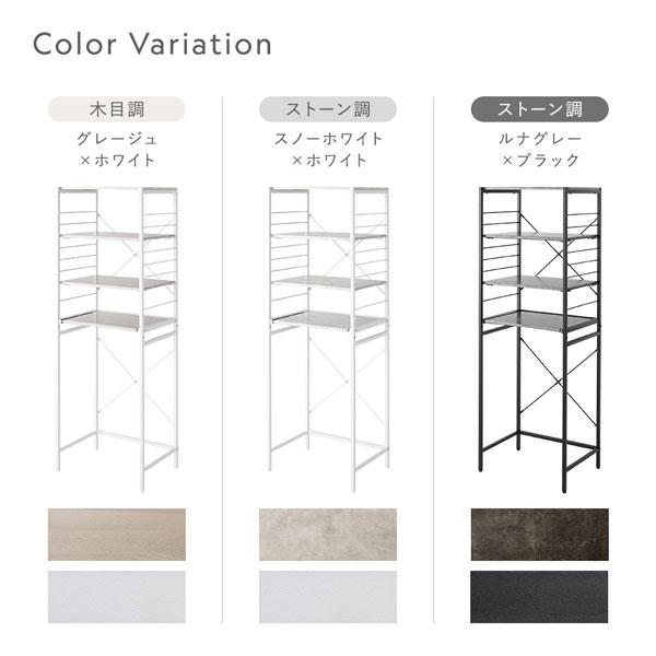 レンジラック ゴミ箱上収納タイプ 幅60cm ストーン調 スノーホワイト×ホワイト スチール 可能棚付 キッチン収納 キッチンラックの画像