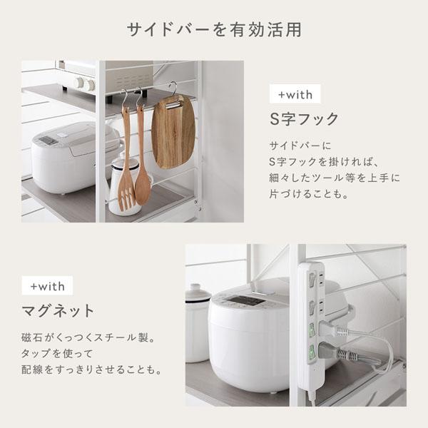 レンジラック ゴミ箱上収納タイプ 幅60cm ストーン調 ルナグレー×ブラック スチール 可能棚付 キッチン収納 キッチンラックの画像