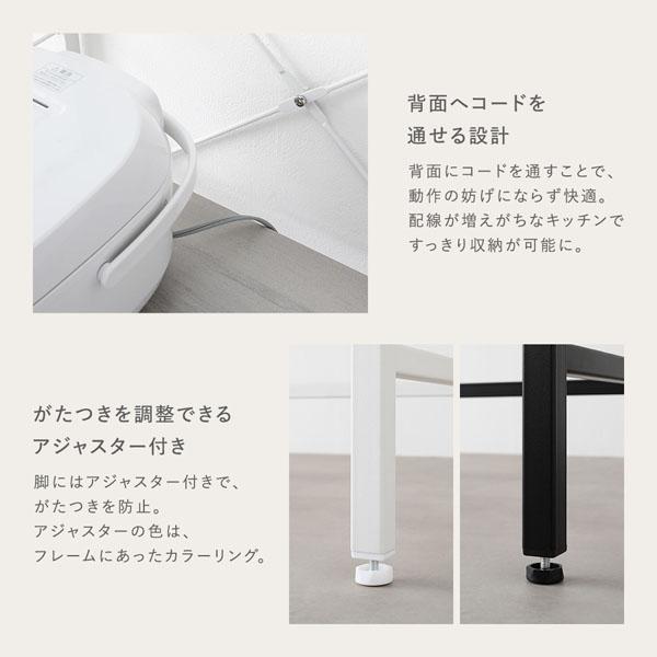 レンジラック ゴミ箱上収納タイプ 幅60cm ストーン調 ルナグレー×ブラック スチール 可能棚付 キッチン収納 キッチンラックの画像
