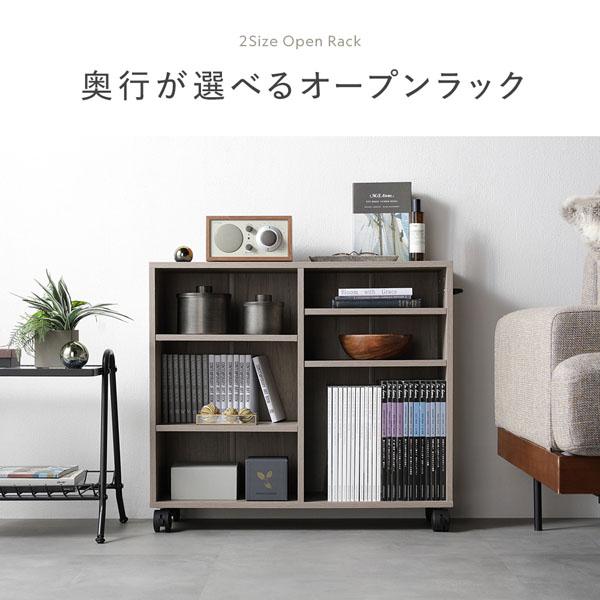 キャスター付き オープンラック 〔 約幅75×奥行39×高さ66.7cm ホワイト 〕 収納 ラック 収納家具 組立品_4