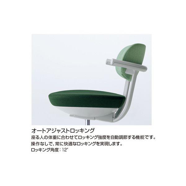 コクヨ パロチェアー 背クッション スタンダードタイプ 本体：ブラック 背・座：アッシュターコイズ C07-B11CU-BK393911脚_3