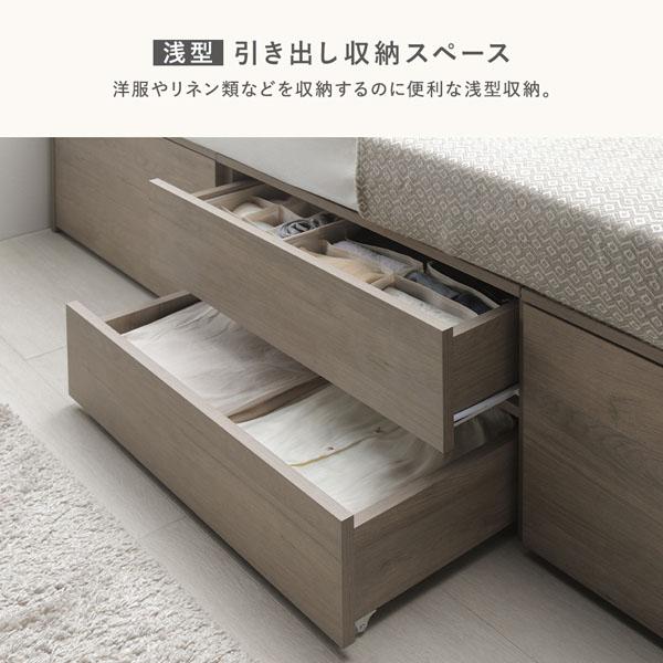 宮付き チェスト ベッド ショート丈セミシングル グレージュ 3ゾーンポケットコイルマットレス付 引き出し 収納ベッド 棚付_5