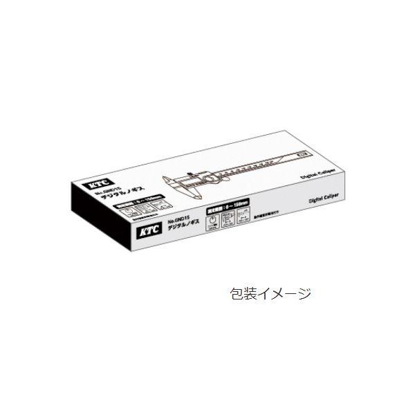 KTC 京都機械工具 デジタルノギス 150mm GND15 工具 ツール DIY 作業工具_3