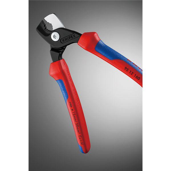 KNIPEX クニペックス ケーブルカッター ステップカット コンフォート 全長160mm 9512-160 工具 ツール DIY 作業工具_4