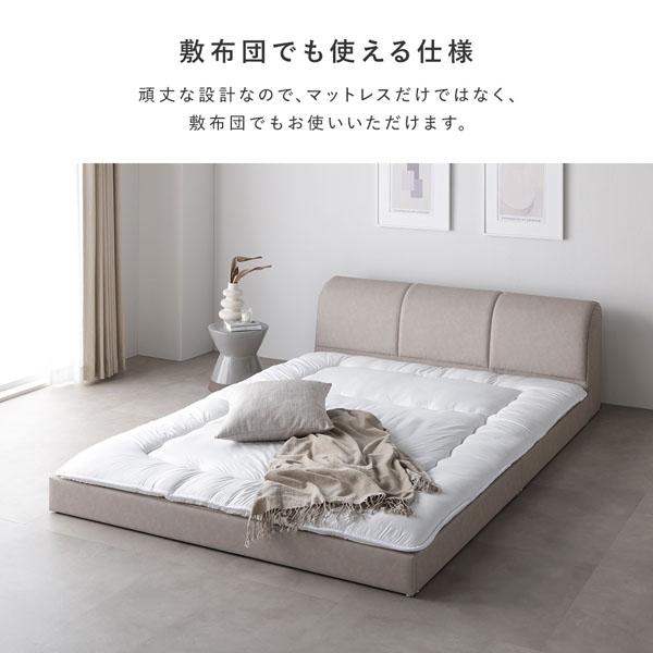 レザー調 ローベッド シングル 国産ポケットコイルマットレス付 レギュラー アイボリー 合皮 すのこ ベッド_12
