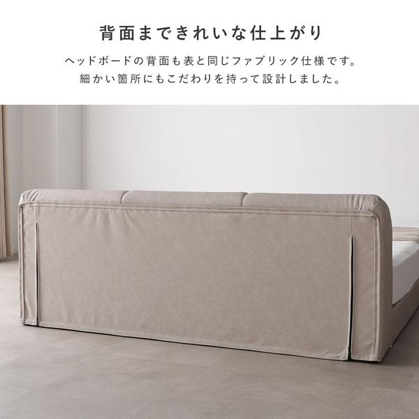 レザー調 ローベッド シングル 国産ポケットコイルマットレス付 レギュラー アイボリー 合皮 すのこ ベッド_15