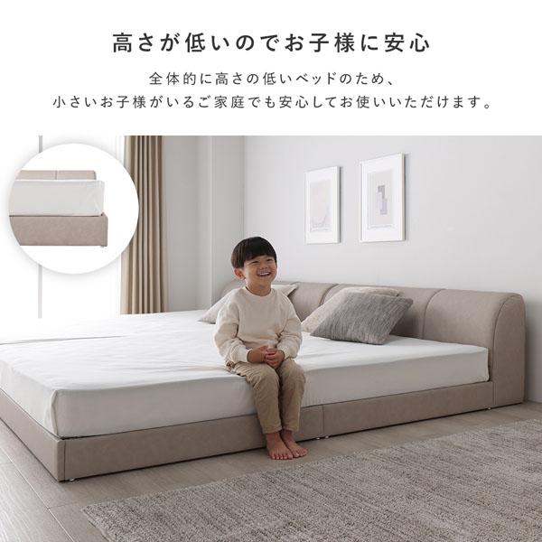 レザー調 ローベッド ワイドキング 200 S＋S 国産ポケットコイルマットレス付 ハード アイボリー 連結 合皮 すのこ ベッド_9