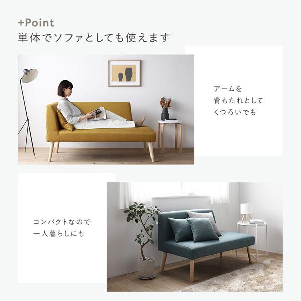 北欧 ソファ ダイニング 3点セット テーブル幅85cm＋チェア2脚 グレー 棚付 ダイニングテーブル ダイニングチェア