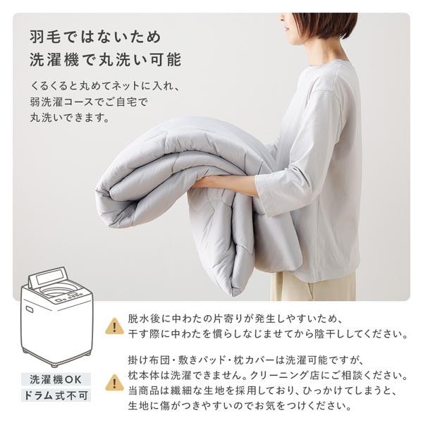 敷きパッド ベッドパッド 単品 ワイドキング200 ライトグレー 洗える 抗菌防臭 保温 低ホルムアルデヒド 寝具_14