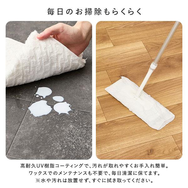 クッションフロア カーペットサイズ 6帖用 約91×352cm 3枚入り オーク 日本製 抗菌 抗ウイルス 防カビ 防炎 床暖房可_8