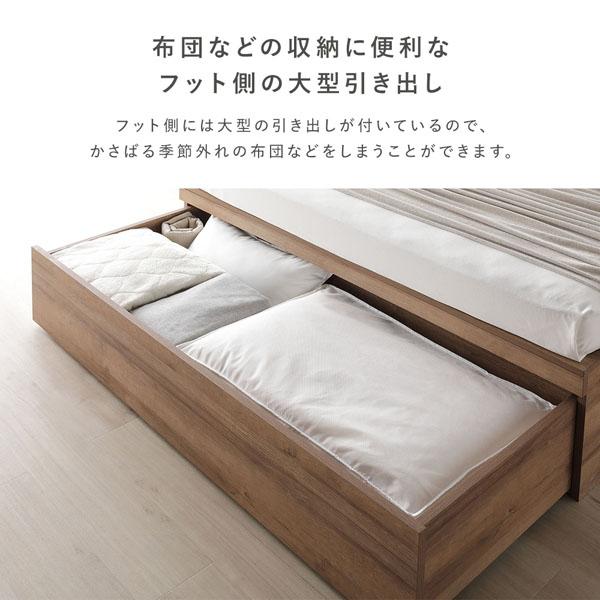 照明付 チェスト ベッド ダブル 薄型国産ポケットコイルマットレス付 ストーングレー 宮付 コンセント付 収納ベッド ベット_4