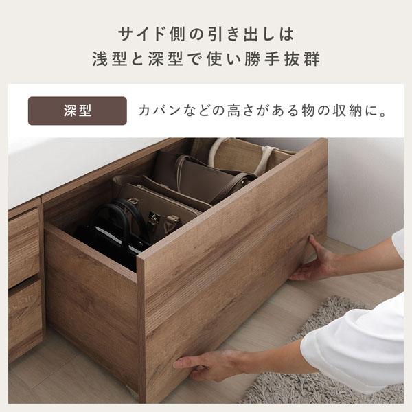 照明付 チェスト ベッド ダブル 薄型国産ポケットコイルマットレス付 ストーングレー 宮付 コンセント付 収納ベッド ベット_6