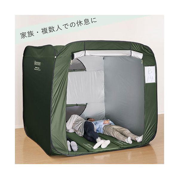 簡易テント ポップアップテント 1人用 値下げ ポップアップテント 1人