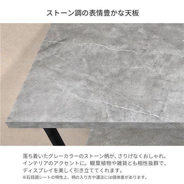 大理石調 ラック 約幅87.5×奥行29.6×高さ116.3cm グレー 組立品_3