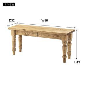ベンチ ダイニングベンチ 幅96cm 木製 パイン材 オイル仕上 フォレ リビング ダイニング インテリア家具_2