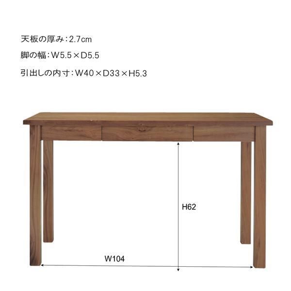 センターテーブル リビングテーブル 幅120cm TAC-311WAL 引き出し収納付 木製 デスク Tomte トムテ 組立品 リビング 在宅ワークの画像