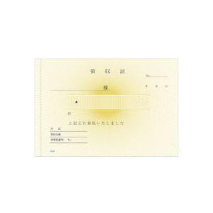 （まとめ）TANOSEE 領収証 バックカーボン A6 2枚複写 80冊_1