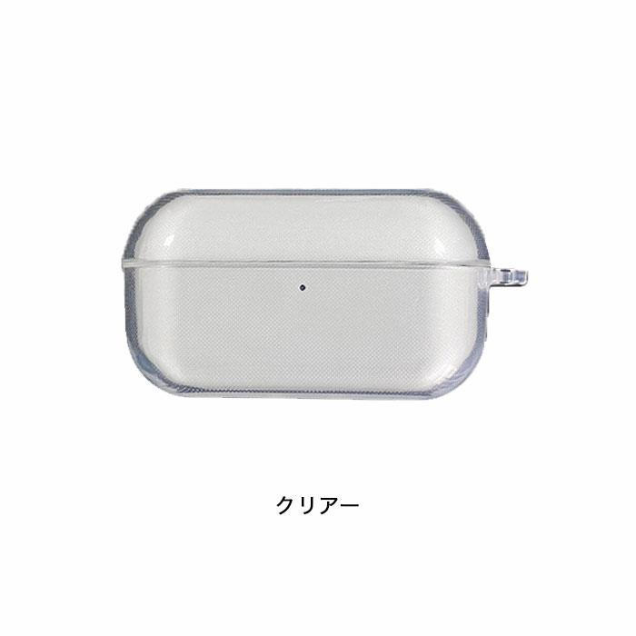 Technics EAH-AZ100 シリコンケース カラビナ付き ケース : Arupi SHOP