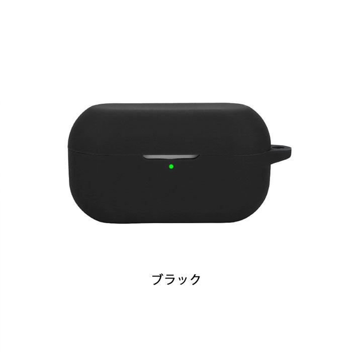 Technics EAH-AZ100 ケース 黒 シリコンケース 箱付き Technics EAH-AZ100 シリコンケース カラビナ付き ケース : Arupi SHOP