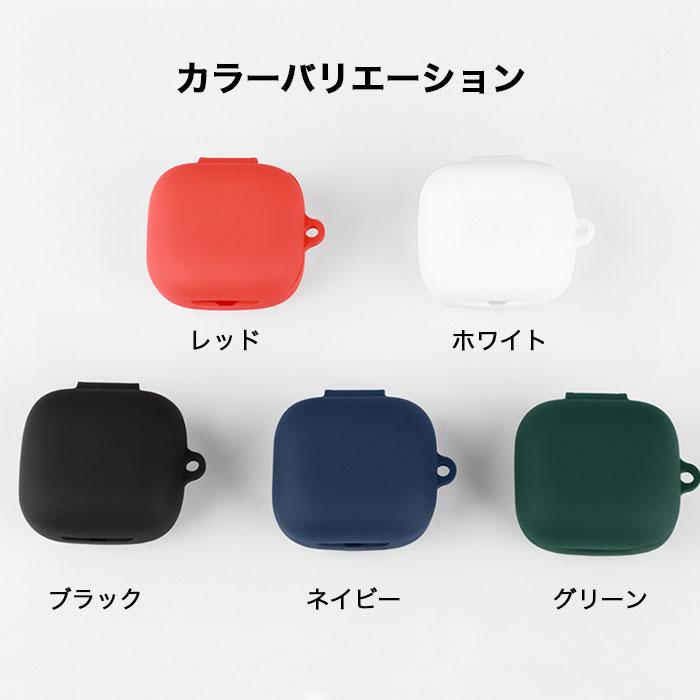EarFun Air Pro 4i 用 カラフル シリコンケース : Arupi SHOP - 通販