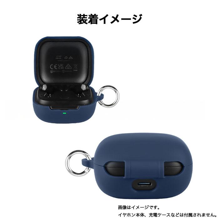 EarFun Air Pro 4i 用 カラフル シリコンケース : Arupi SHOP - 通販
