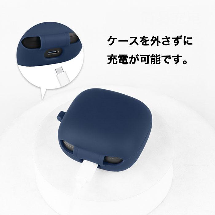 【ぴろしき】Earful Air Pro+ 純正シリコンケース付き 楽天市場】EarFun Air Pro 4 シリコンケース カラビナ付き ケース