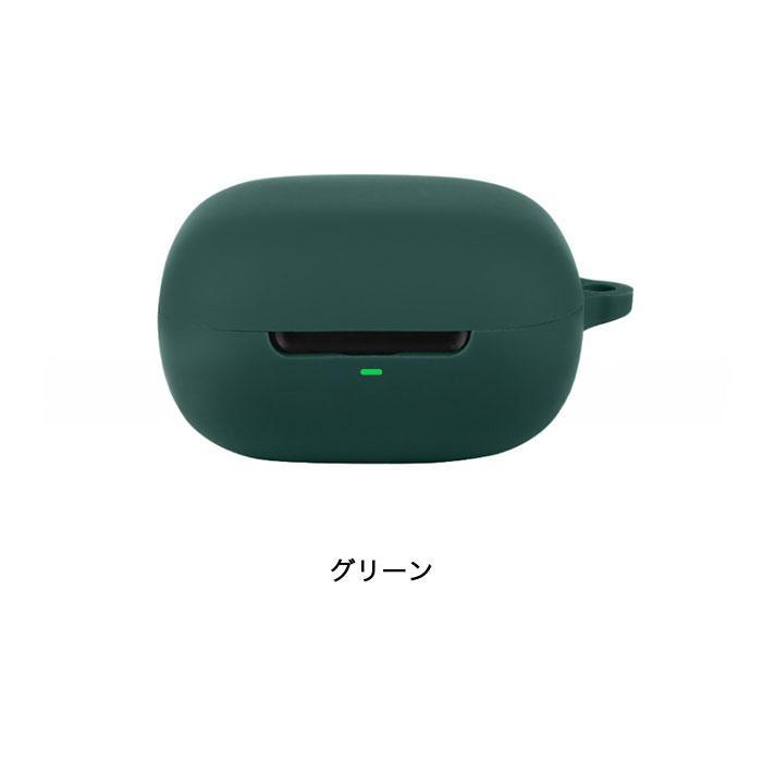 【ぴろしき】Earful Air Pro+ 純正シリコンケース付き EarFun Air Pro 4+ シリコン製イヤホンケース