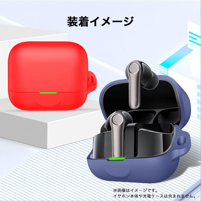 EarFun Air Pro 4 + ケース シリコン カラビナ付き 耐衝撃 保護カバー