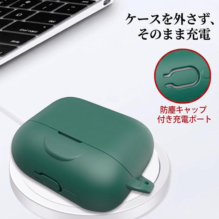 EarFun Air Pro 4 + ケース シリコン カラビナ付き 耐衝撃 保護カバー