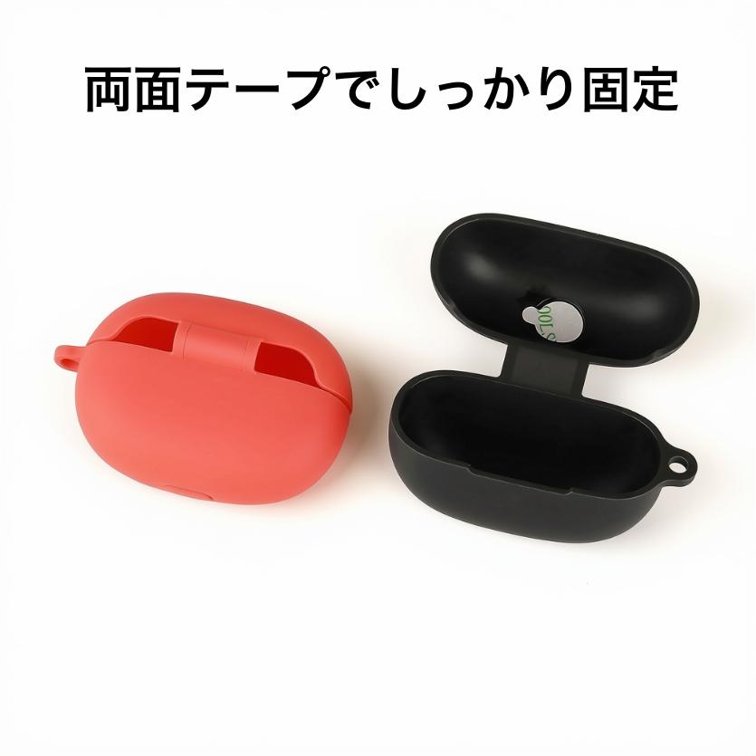 【ケース付き】EarFun Clip 2 ワイヤレスイヤホン 本体 EarFun Clip 2 用 カラフル シリコンケース カラビナ付き : Arupi SHOP