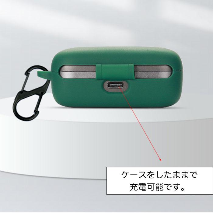 EarFun Free Pro 2 シリコンケース カラビナ付き ケース : Arupi SHOP