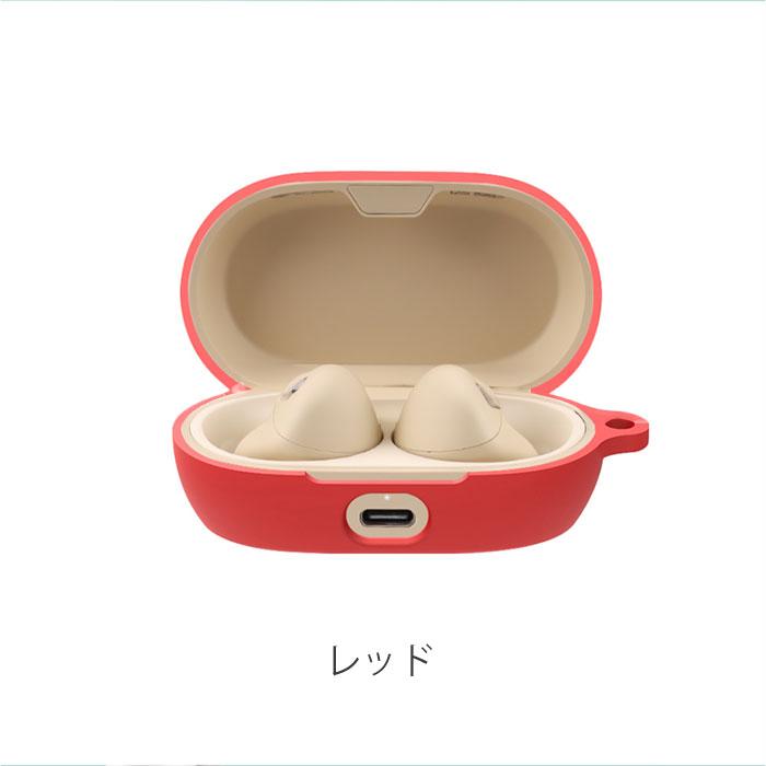 Jabra Elite 7 Proシリコンケース カラビナ付き ケース : Arupi SHOP