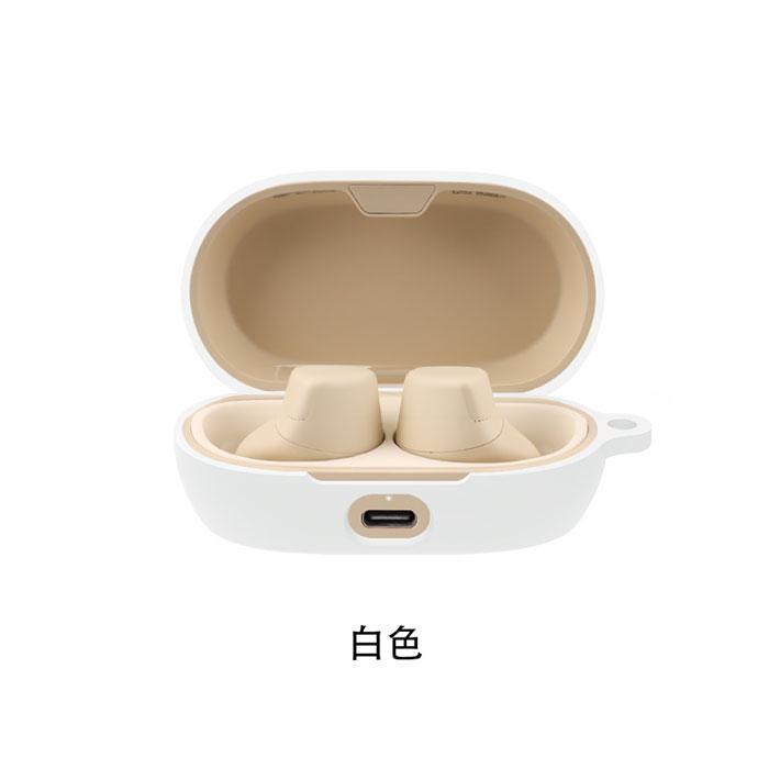 Jabra Elite 7 Proシリコンケース カラビナ付き ケース : Arupi SHOP