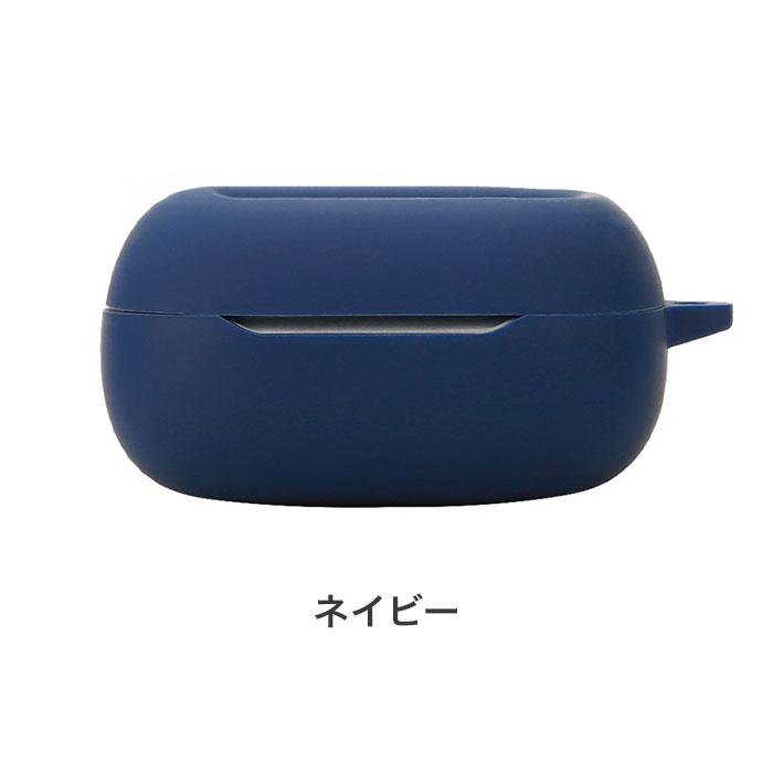 JBL LIVE Buds 3 シリコンケース カラビナ付き ケース : Arupi SHOP