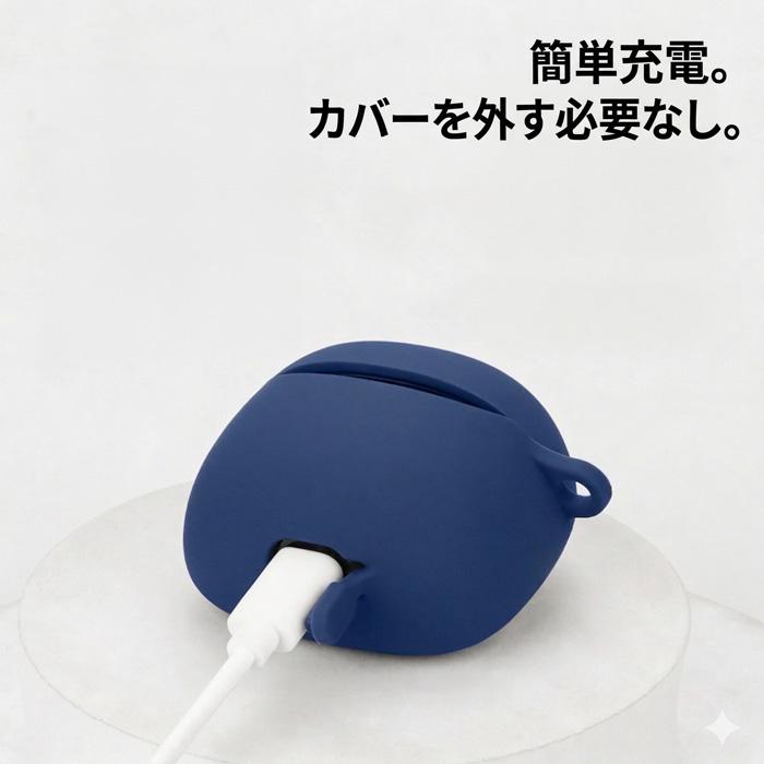 JBL TUNE FLEX 2 ケース シリコン カラビナ付き : Arupi SHOP - 通販