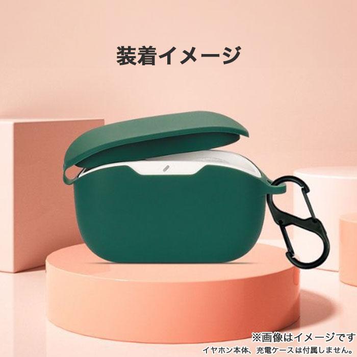 JBL Wave Buds シリコンケース カラビナ付き ケース Buds2対応 コスパ