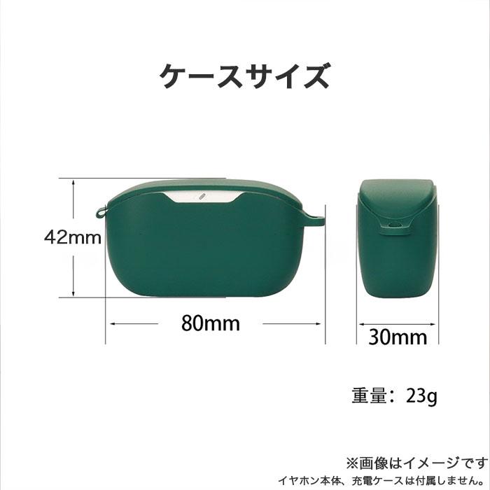 JBL Wave Buds シリコンケース カラビナ付き ケース Buds2対応 コスパ